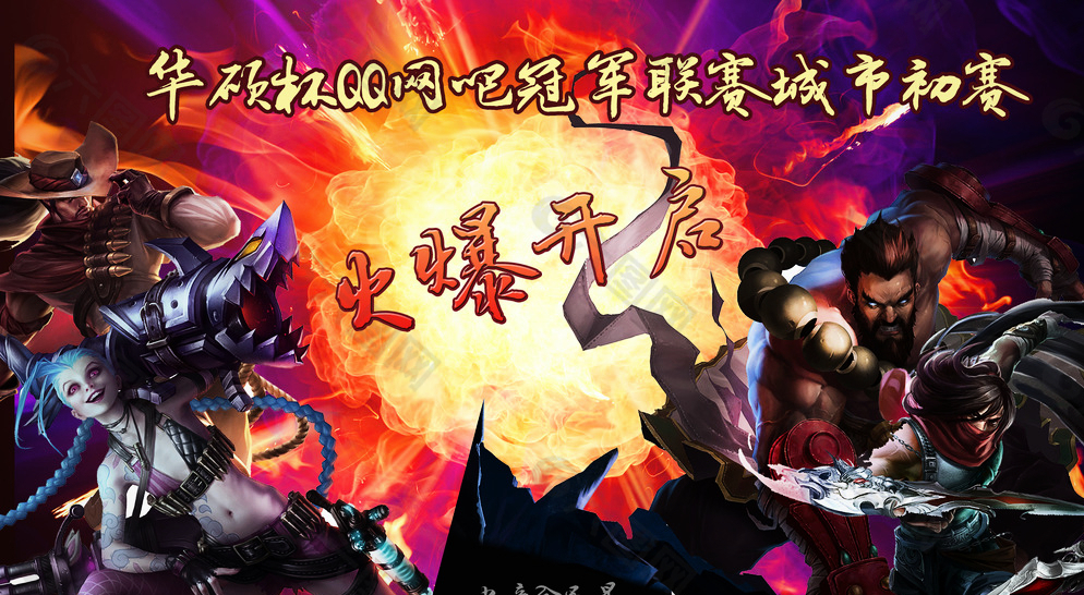 T1战队上海小笼包初体验：Faker与电竞文化的传统美食碰撞-乐鱼电竞