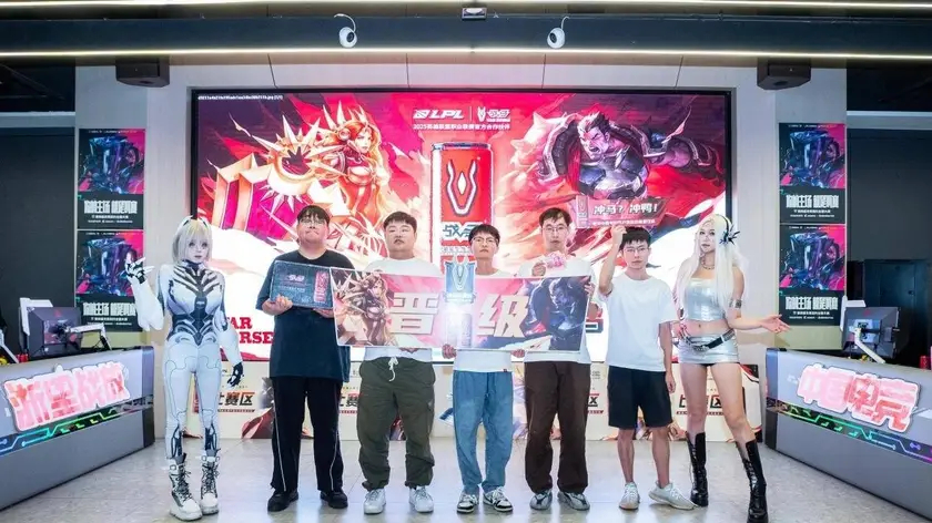 加赛定乾坤！BLG与DK加赛争夺小组第一，上演神仙打架-乐鱼电竞